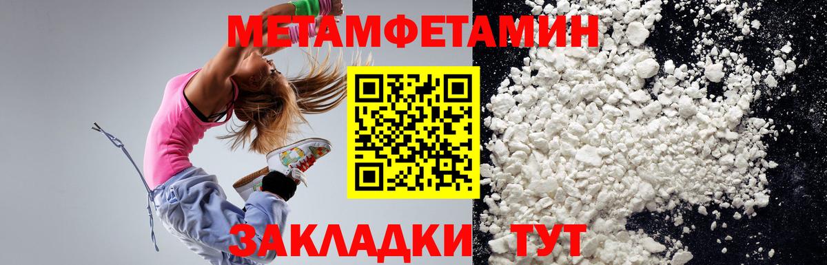 kraken tor  Вход с VPN  Кызыл  Amphetamine Premium  Amphetamine 