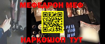 герыч Донецк