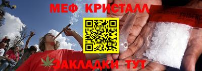 СК Донской