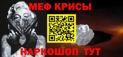 герыч Донецк