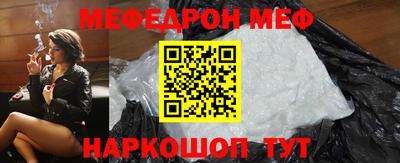 герыч Донецк