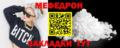 a pvp Дубна