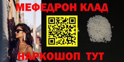 a pvp Дубна