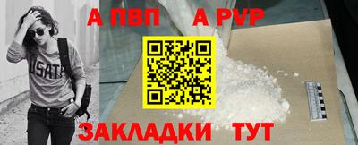 СК Донской
