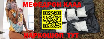 a pvp Дубна
