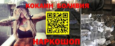 герыч Донецк