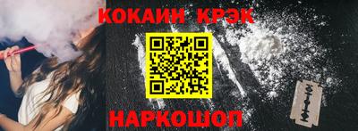 герыч Донецк