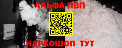 герыч Донецк