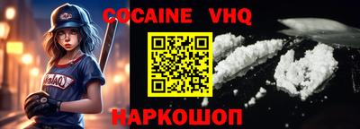 a pvp Дубна