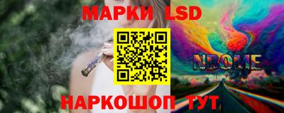 герыч Донецк