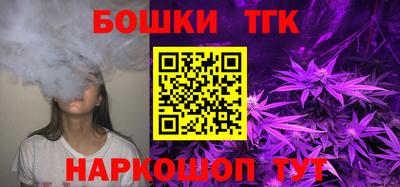 СК Донской