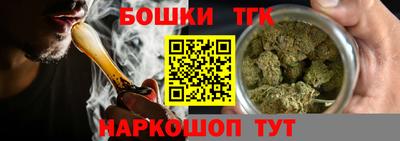 a pvp Дубна