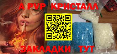 СК Донской
