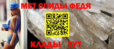 герыч Донецк