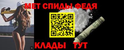 СК Донской