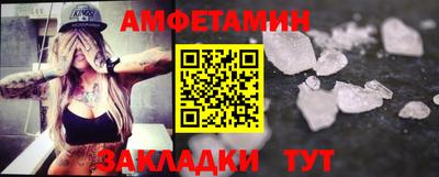 СК Донской