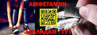 a pvp Дубна