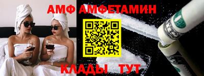 СК Донской