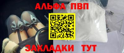 СК Донской