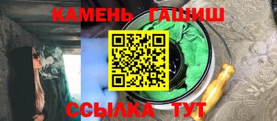 СК Донской