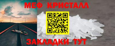 СК Донской