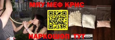 герыч Донецк
