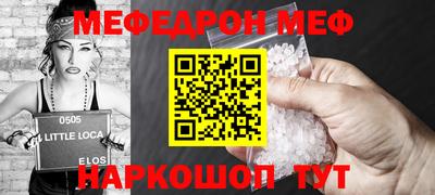 a pvp Дубна