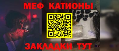 СК Донской